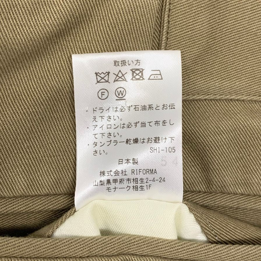 イガラシトラウザーズ ビームスF別注 ツ-インプリーツ コットンパンツ カーキ サイズ44 メンズ 五十嵐 IGARASHI TROUSERS BEAMS 【AFB30】