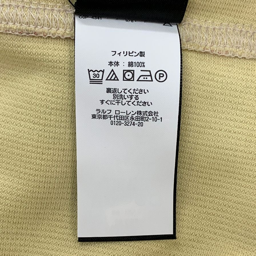 美品◆ダブルアールエル ラルフローレン 一つ星タグ 総柄 コットンシャツ メンズ サイズ XL RRL RALPH LAUREN 【AFB7】