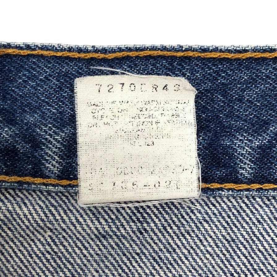 リーバイス デニム 505 90年代 ボタン裏104 インディゴ メンズ サイズ W29 L32 LEVI’S 【AFB38】
