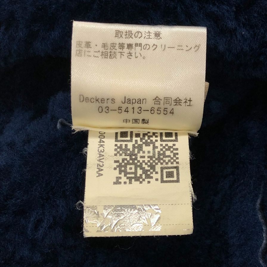 アグ ハット ムートン 本毛皮 ボア キャップ 帽子 ネイビー 0/S UGG