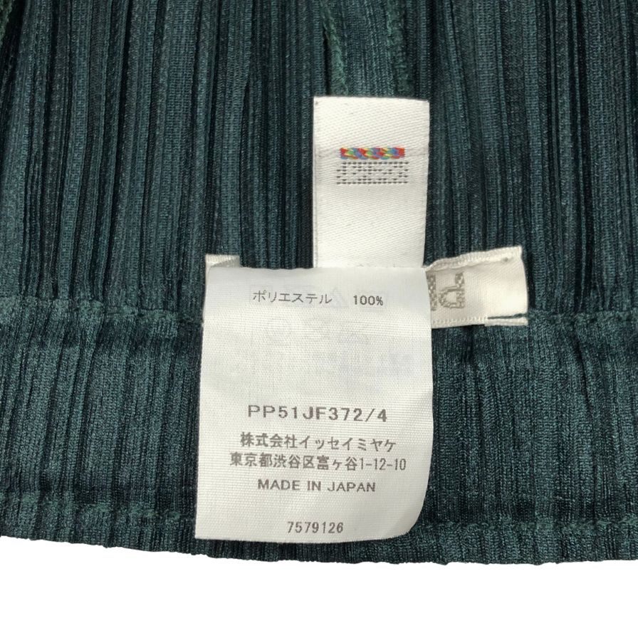 プリーツプリーズ イッセイミヤケ パンツ THICKER BOTTOMS ポリエステル サイズ4 レディース グリーン PLEATS PLEASE ISSEY MIYAKE 【AFB38】