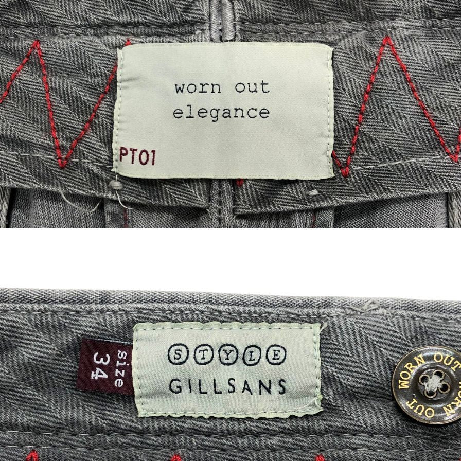 ピーティーゼロウーノ スラックス WORN OUT ELEGANCE グレー メンズ サイズ34 PT01 【AFB39】