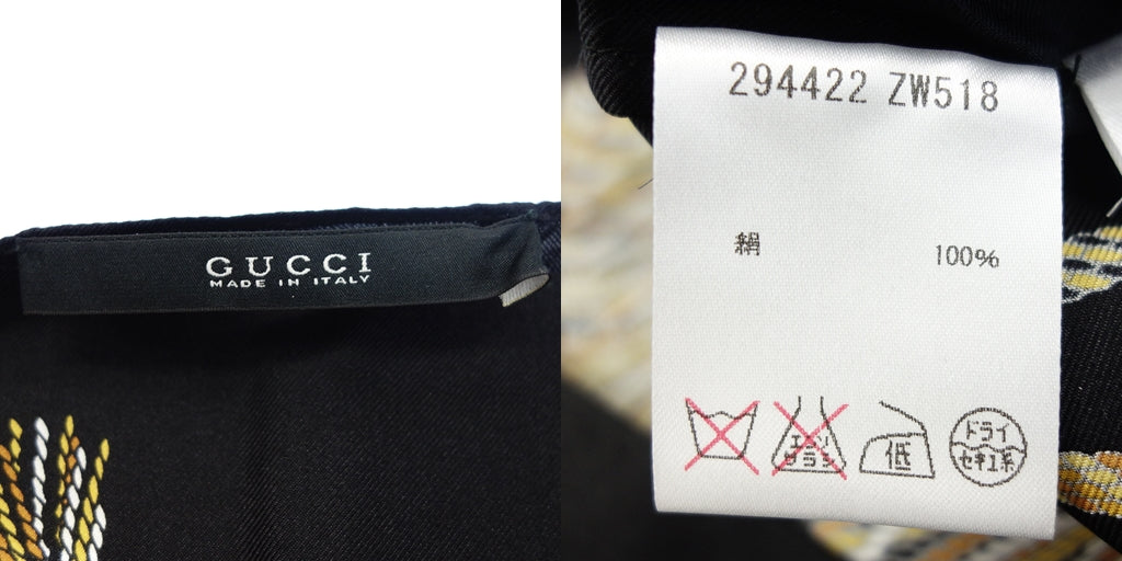 グッチ シルク トップス プルオーバー ポンチョ 総柄 馬柄 黒系 294422 箱付き GUCCI【AFB17】【中古】