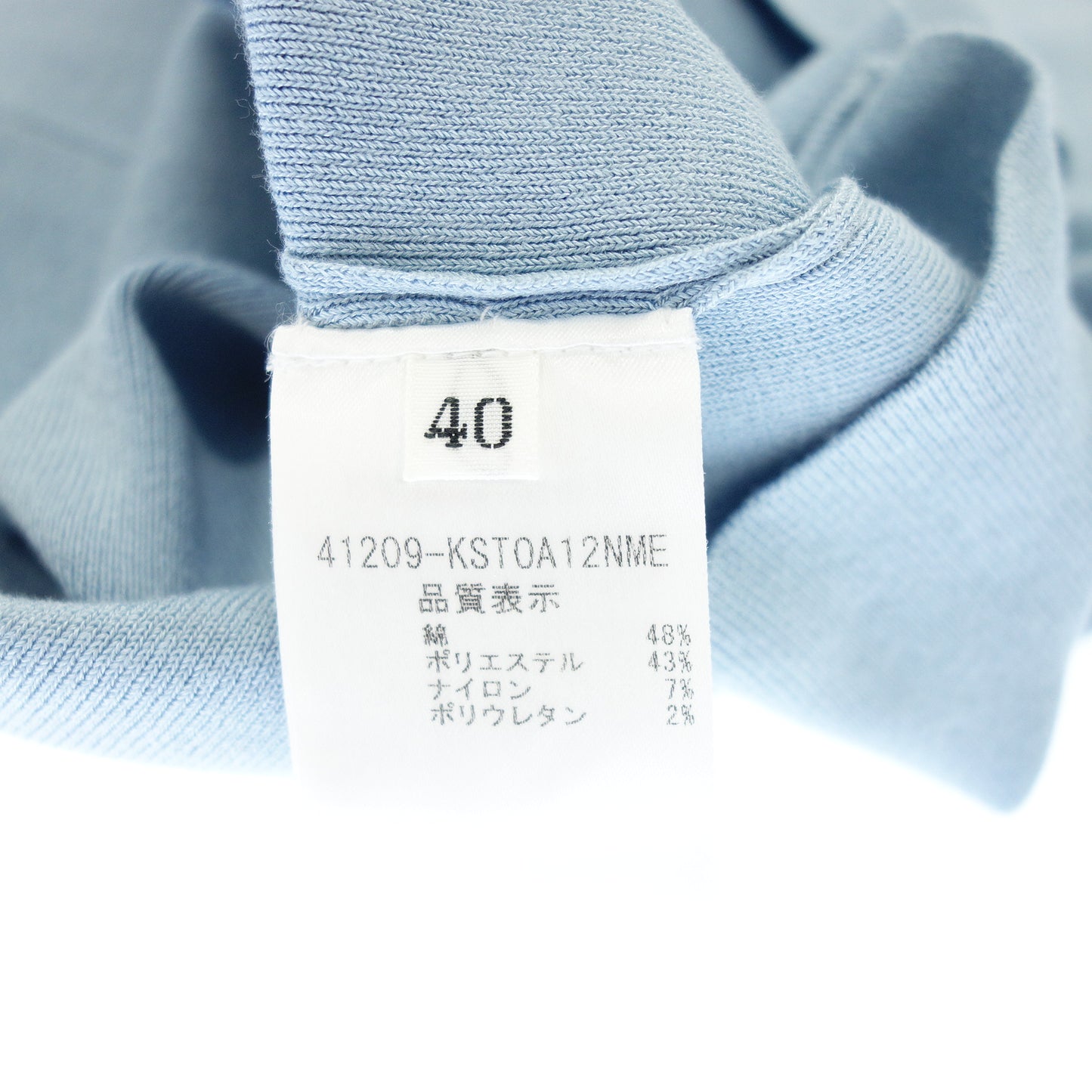極美品◆フォクシー ブティック ノースリーブ 41209 レディース ブルー系 サイズ40 FOXEY BOUTIQUE【AFB28】
