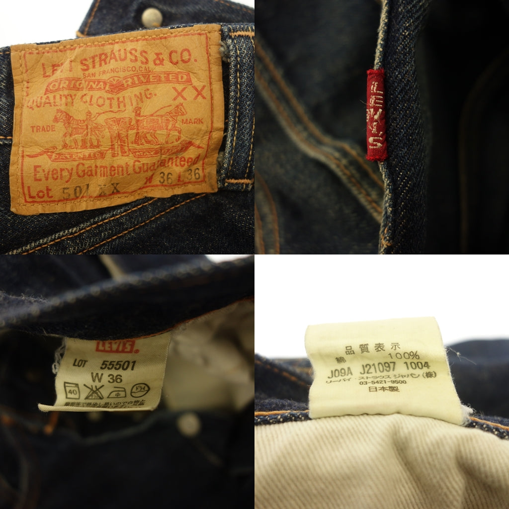 美品◆リーバイス ヴィンテージ クロージング デニム 55501 501XX 1955年モデル 復刻 日本製 メンズ インディゴ サイズW36 L36 LEVI'S LVC VINTAGE CLOTHING【AFB11】