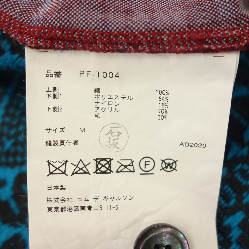 美品◆コムデギャルソンオムプリュス カーディガン PF-T004 再構築 20AW メンズ レッド系 サイズM COMME des GARCONS HOMME PLUS【AFB18】