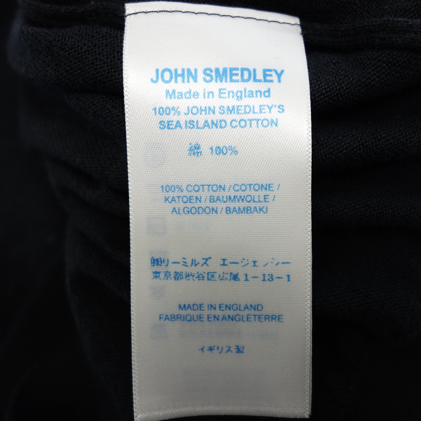 中古◆ジョンスメドレー 半袖Tシャツ サイズS メンズ ネイビー JOHN SMEDLEY【AFB30】