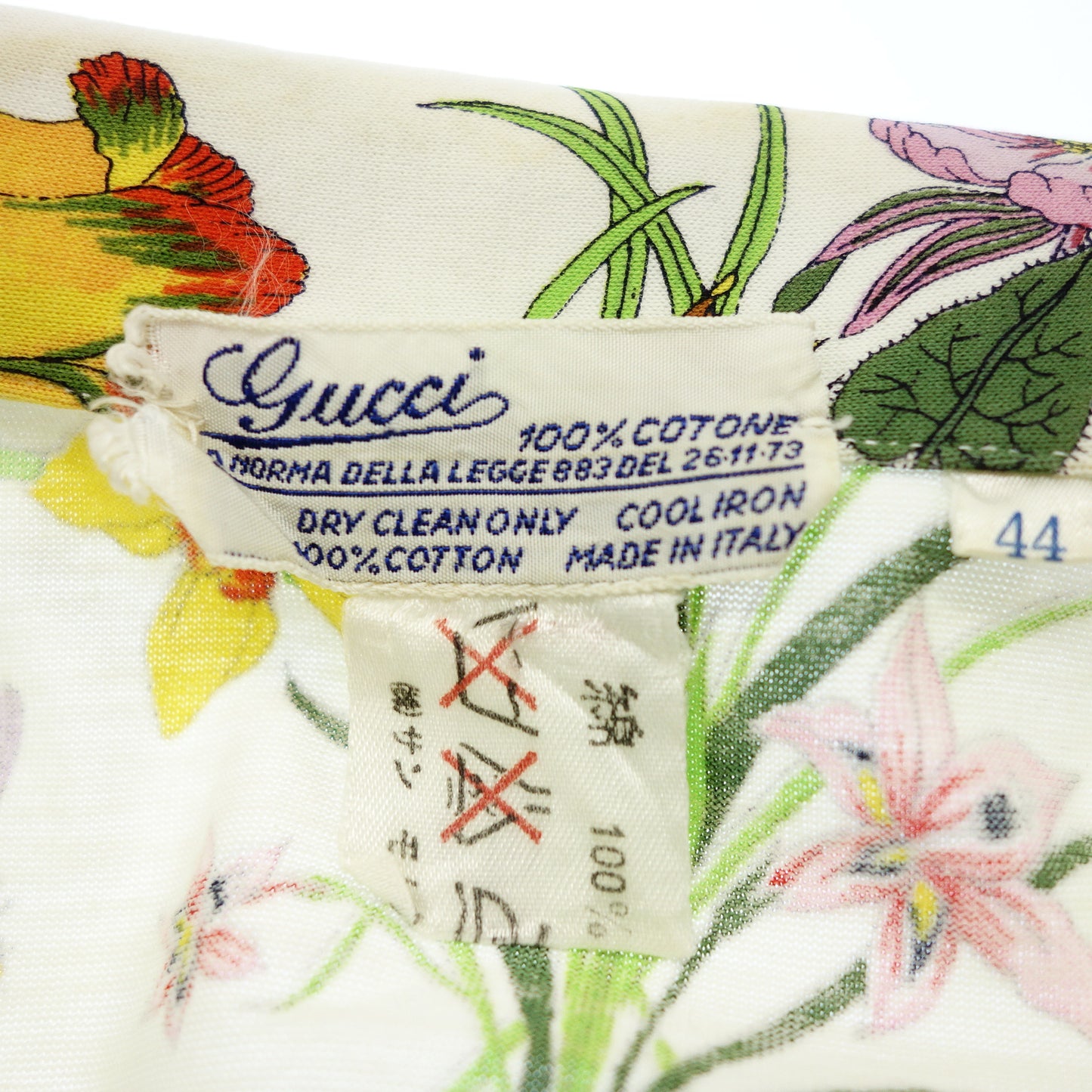 グッチ 開襟シャツ フローラ マルチカラー レディース 44 マルチ GUCCI【AFB23】【中古】