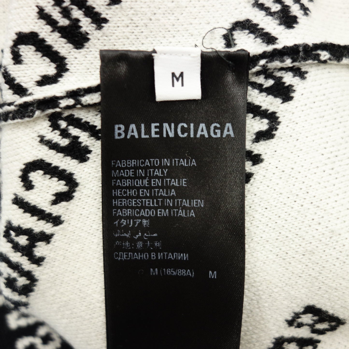 バレンシアガ ニットセーター ロゴ プルオーバー 719605 レディース ブラック M BALENCIAGA【AFB29】【中古】