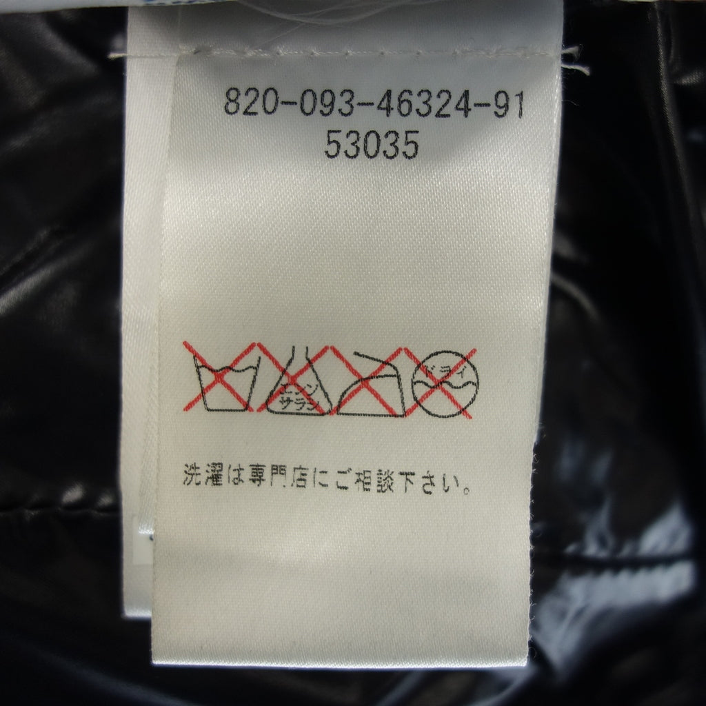 中古◆モンクレール ダウンジャケット ベルトデザイン レディース ブラック 3 MONCLER【AFA1】