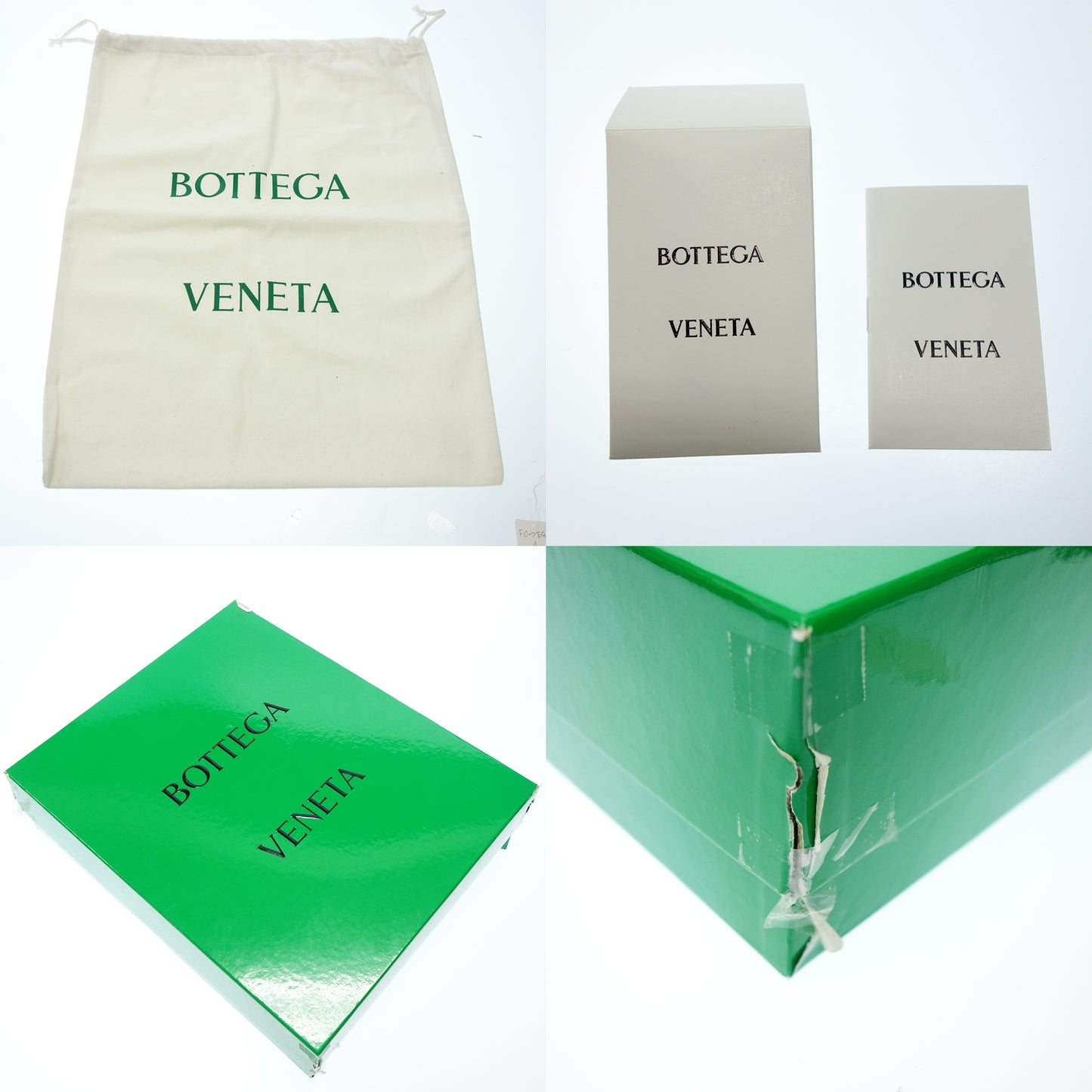ボッテガ ヴェネタ ブーツ サイドゴア 厚底 メンズ 44 黒 Bottega Veneta【AFD4】【中古】