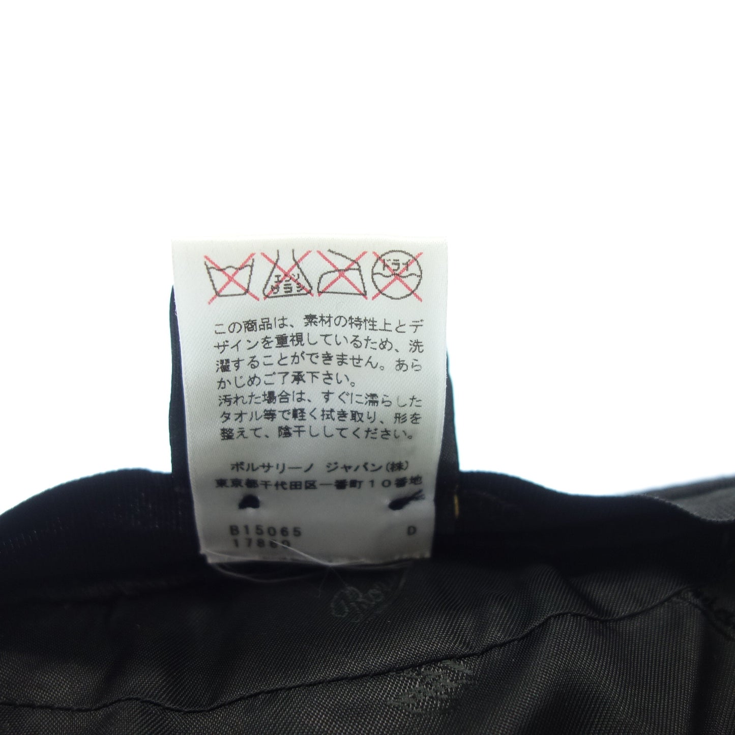 美品◆ボルサリーノ キャスケット コーデュロイ 切替え ウール20% コットン80% グレンチェック ブラック サイズ61 Borsalino【AFI19】