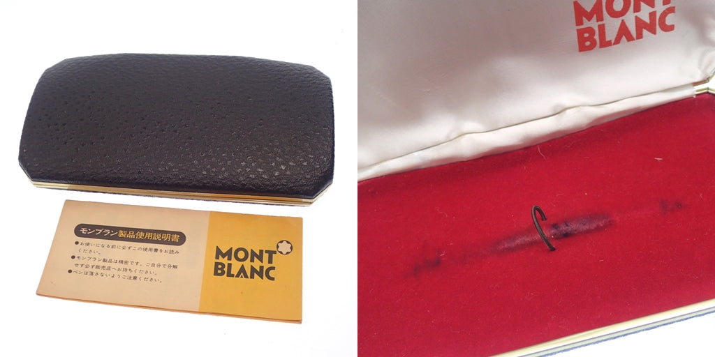 モンブラン 万年筆 マイスターシュテュック 149 ペン先14C 黒×金 ケース付 MONTBLANC【AFI12】【中古】