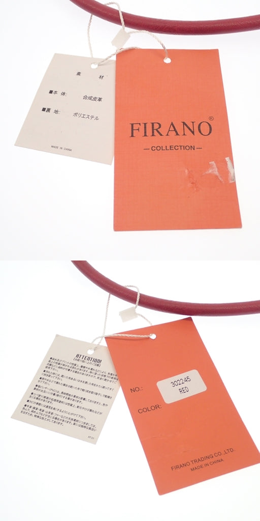 極美品◆フィラノ 合成皮革 ワンショルダーバッグ 赤 Firano【AFE12】