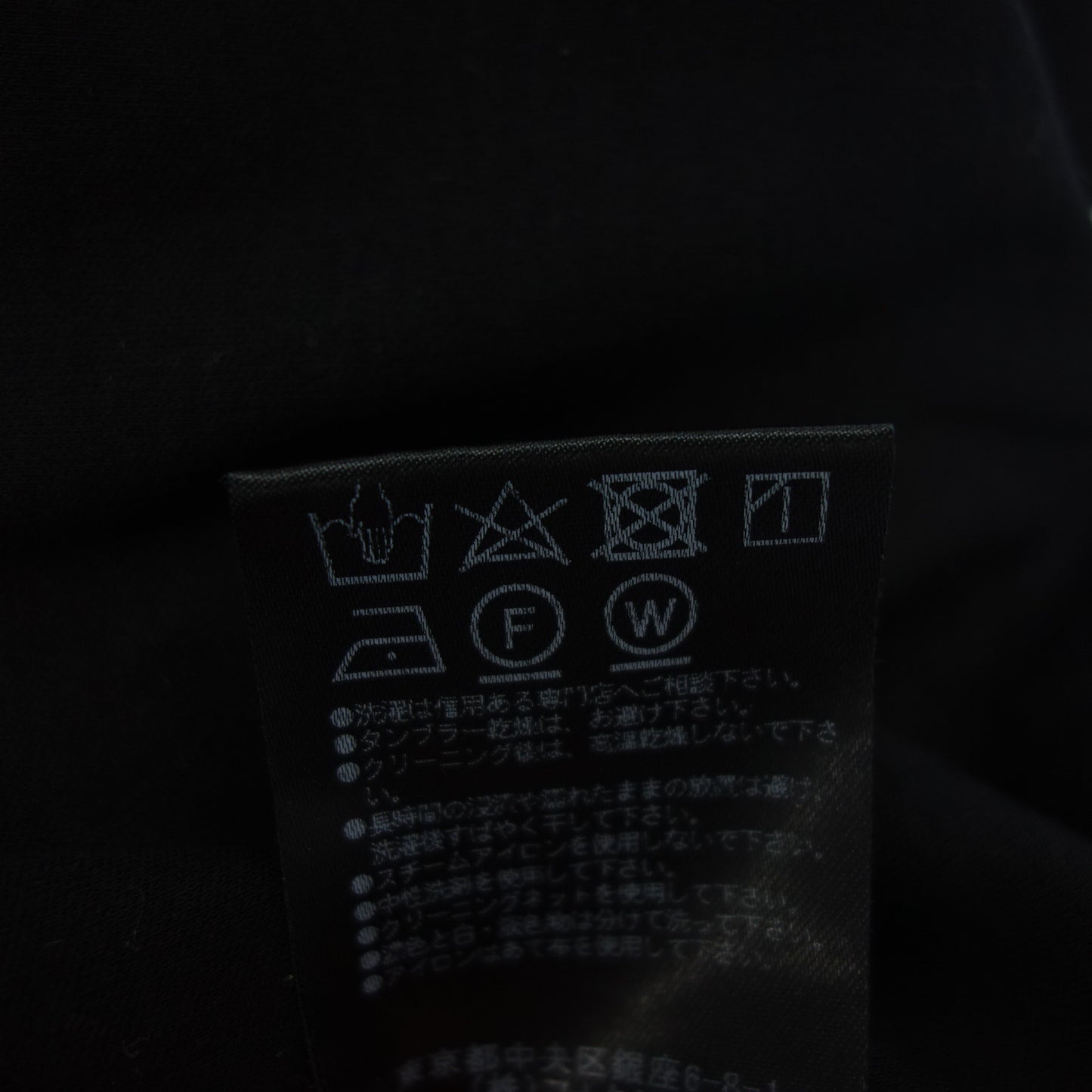 美品◆フォクシー ニューヨーク Tシャツ 40129 レディース ブラック系 サイズ40 FOXEY NEW YORK【AFB52】