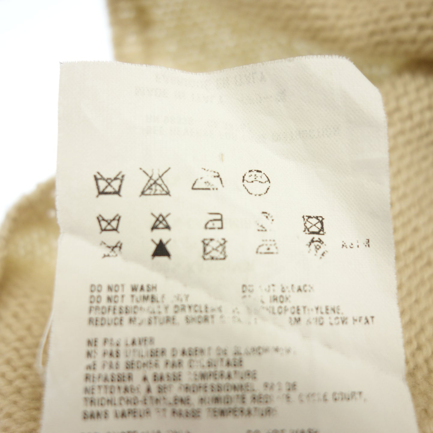 美品◆プラダ ニットセーター カシミヤ100 レディース ベージュ サイズ42 PRADA【AFB41】