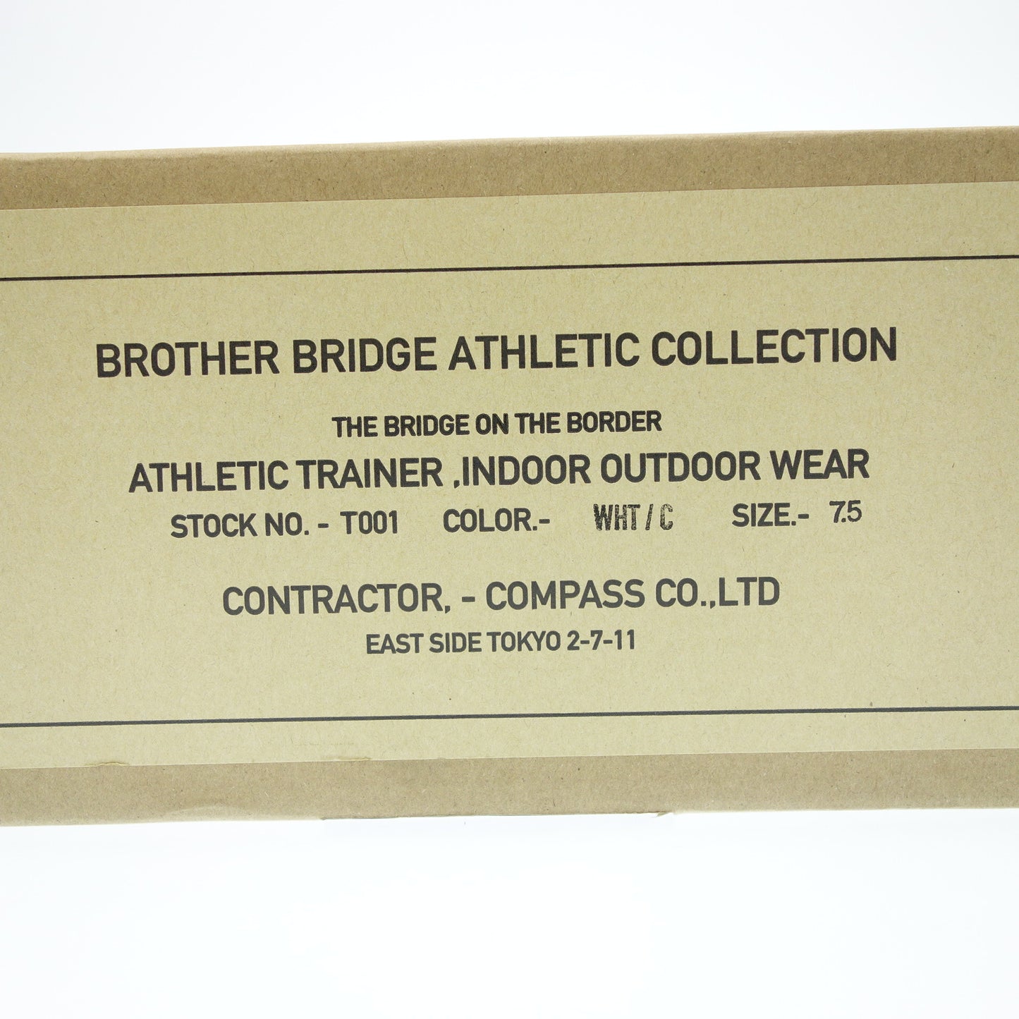 未使用◆ブラザーブリッジ レザーシューズ ジャーマントレーナー BERLIN スエード メンズ US7.5 白 BROTHER BRIDGE【AFD6】
