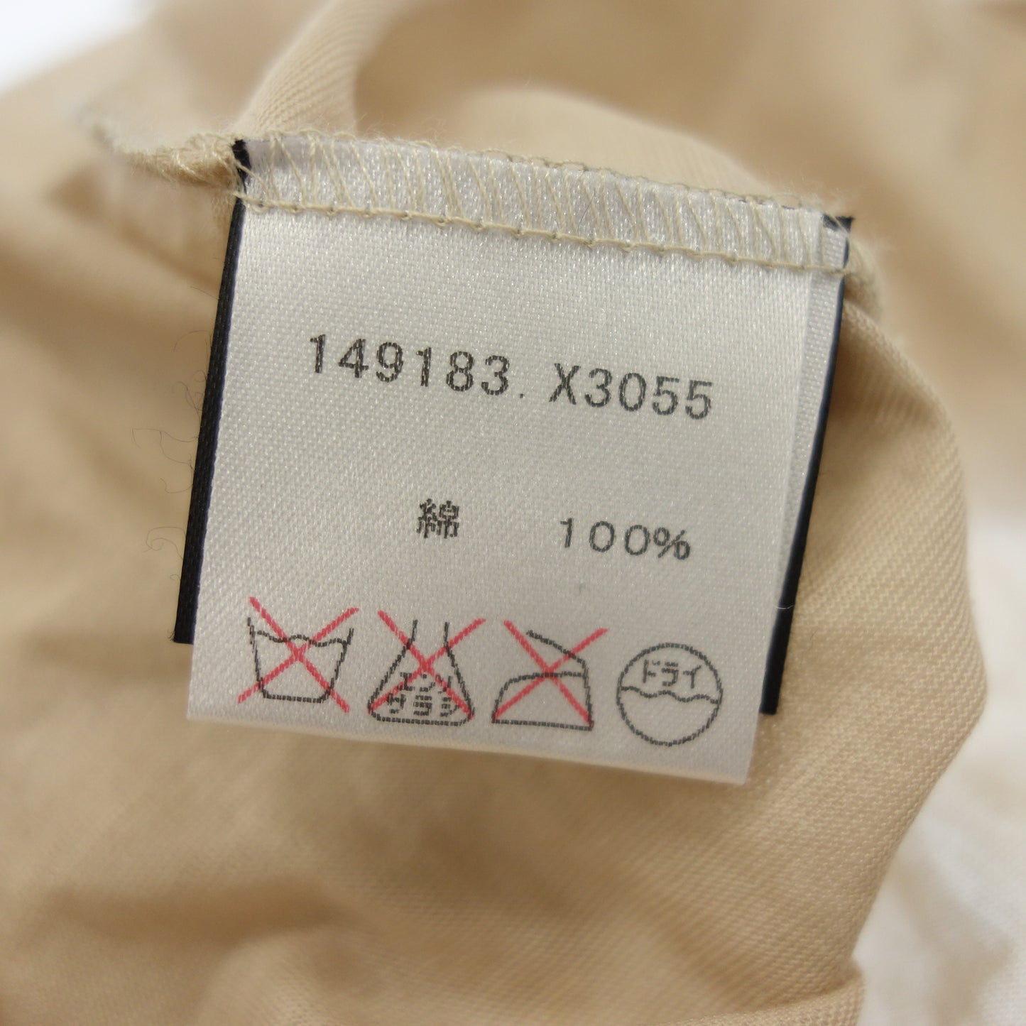 美品◆グッチ 長袖カットソー フリルデザイン 149183 レディース ピンク サイズL GUCCI【AFB41】