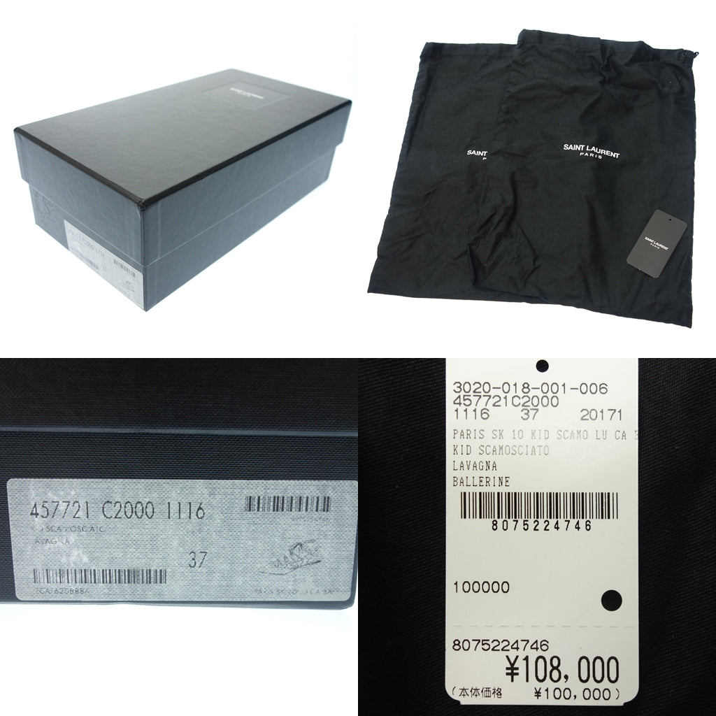 極美品◆サンローラン レースアップパンプス フラット ポインテッドトゥ スエード 457721 37 SAINT LAURENT【AFD3】