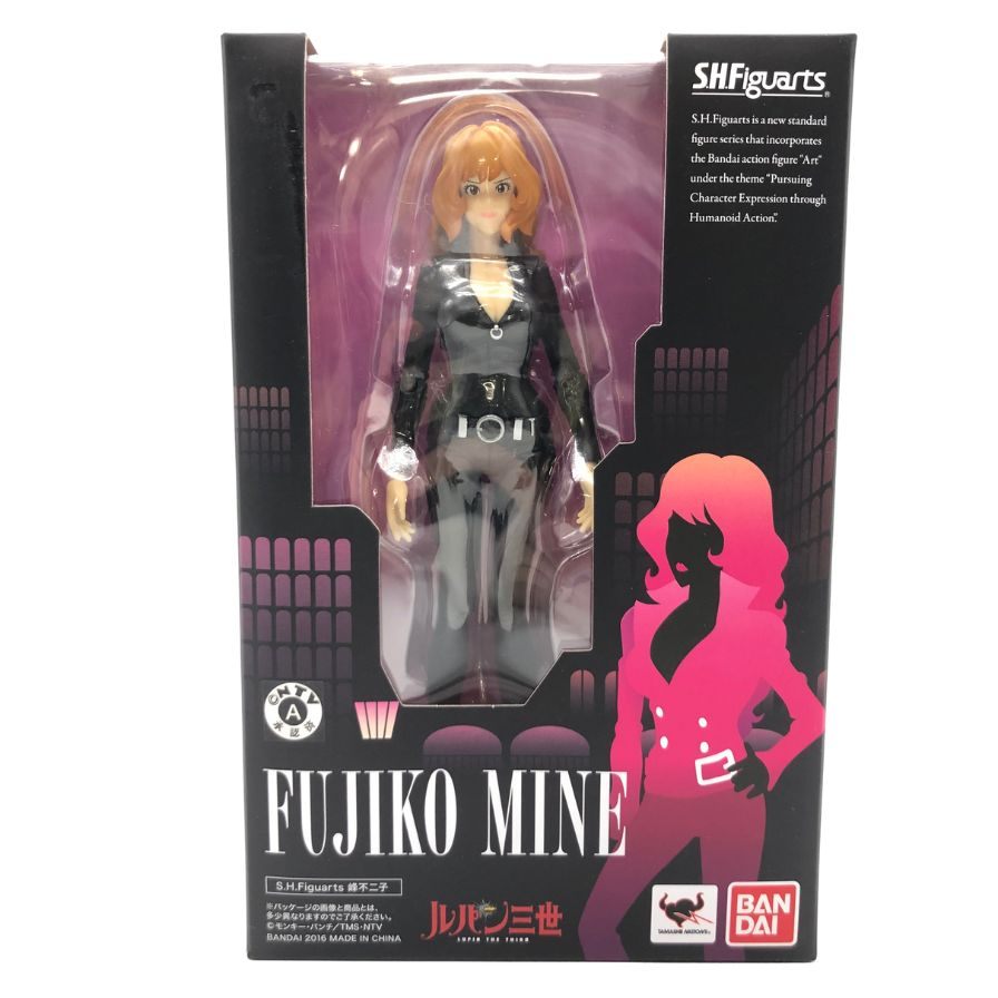 極美品◇バンダイ フィギュア S.H.フィギュアーツ ルパン三世 峰不二子