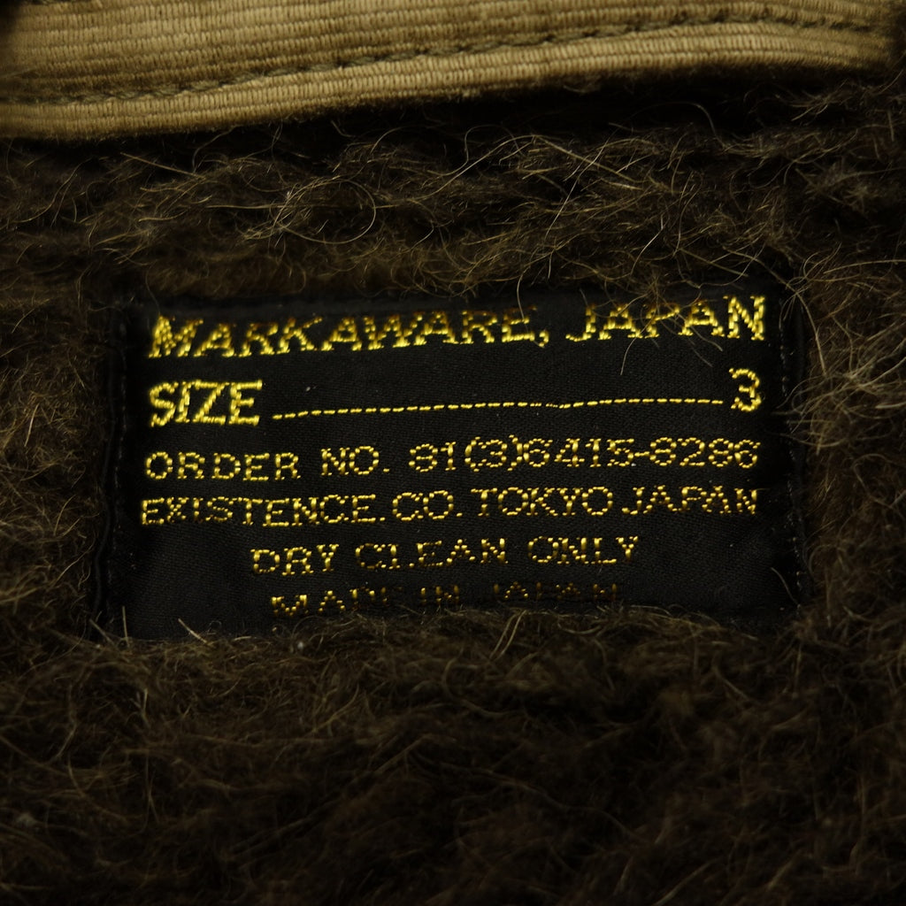 美品◆マーカウェア ジャケット A11C-10BL01C N-1デッキ 裏ボア メンズ カーキ系 サイズ3 MARKAWARE【AFA12】