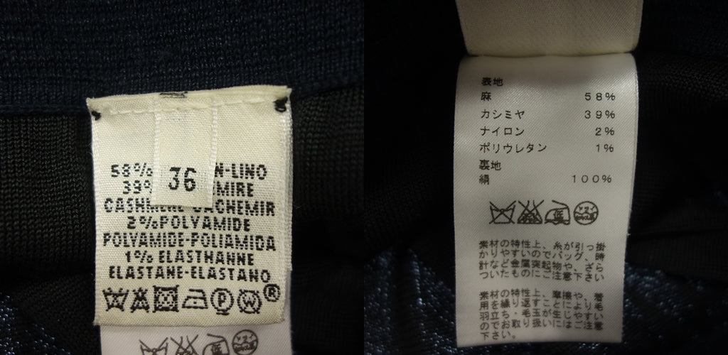 美品◆エルメス セットアップ スカート トップス リネン×カシミヤ レディース ネイビー系 サイズ38×36 HERMES【AFB35】