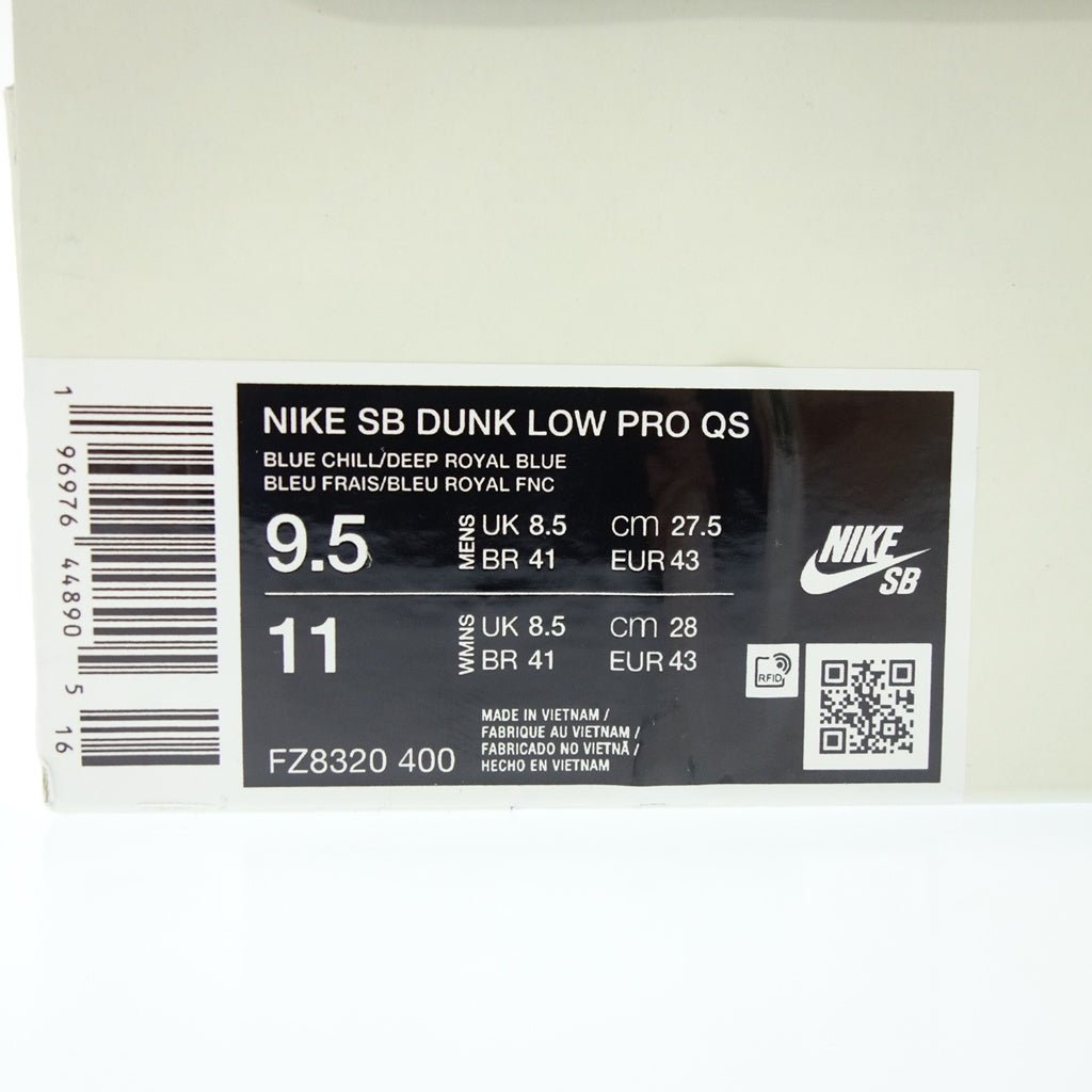 新品同様◆パワーパフガールズ × ナイキ SB スニーカー ダンク DUNK LOW Pro QS BUBBLES メンズ ブルー サイズ27.5 FZ8320-400 Nike【AFD1】