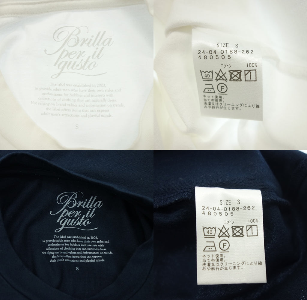 中古◆ブリッラペルイルグスト ビームス Tシャツ 半袖 24-04-0188 コットン100% メンズ S 2点まとめ Brilla per il gusto BEAMS【AFB47】