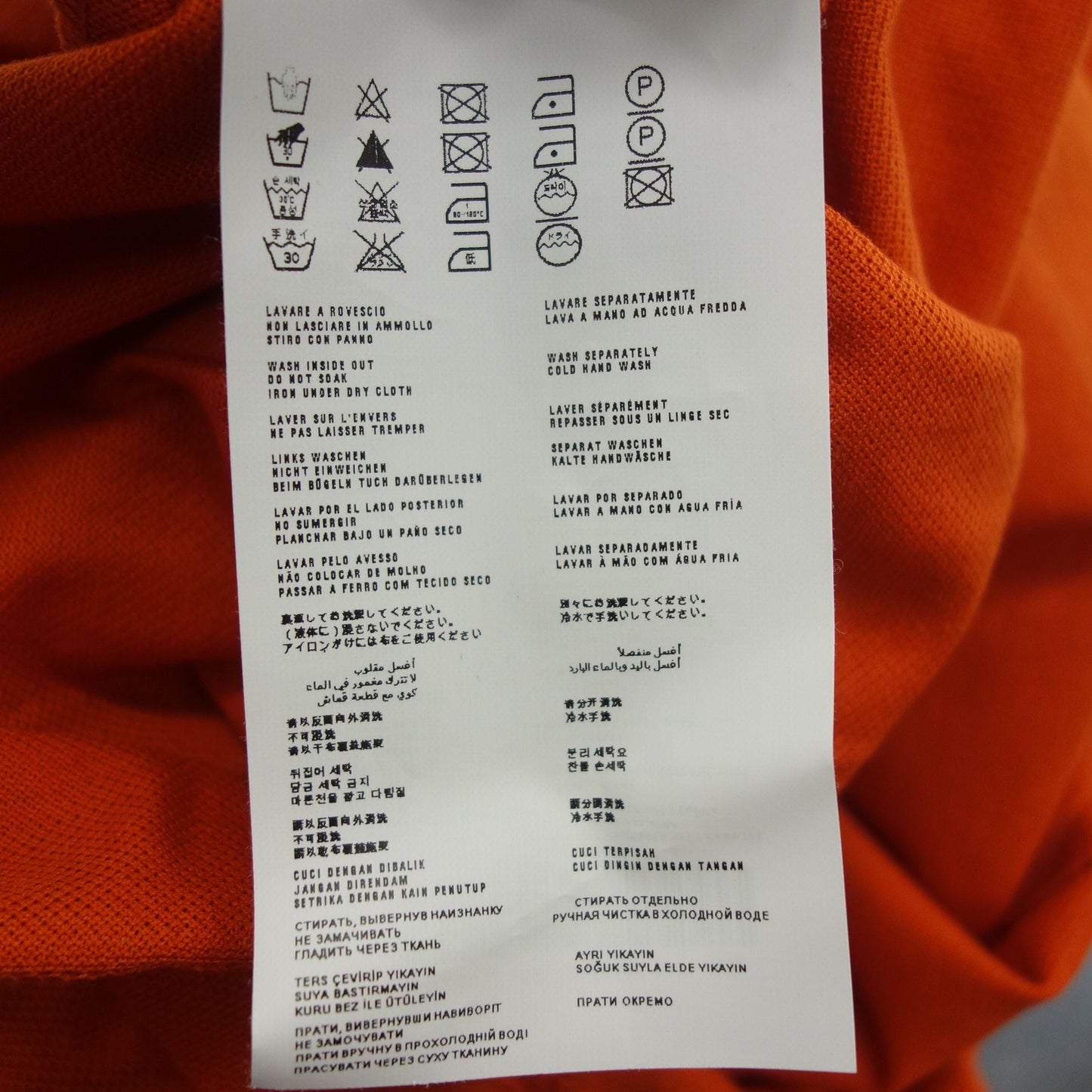 美品◆プラダ ポロシャツ 三角ロゴ レディース オレンジ S PRADA【AFB15】