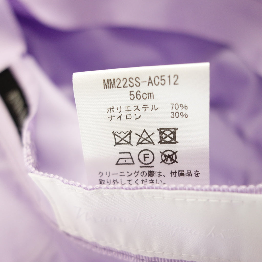 新品同様◆マメクロゴウチ×エントワフェイン UV プロテクション バゲットハット レディース パープル系 56cm MM22SS AC512 Mame Kurogouchi×ENTWURFEIN【AFI20】