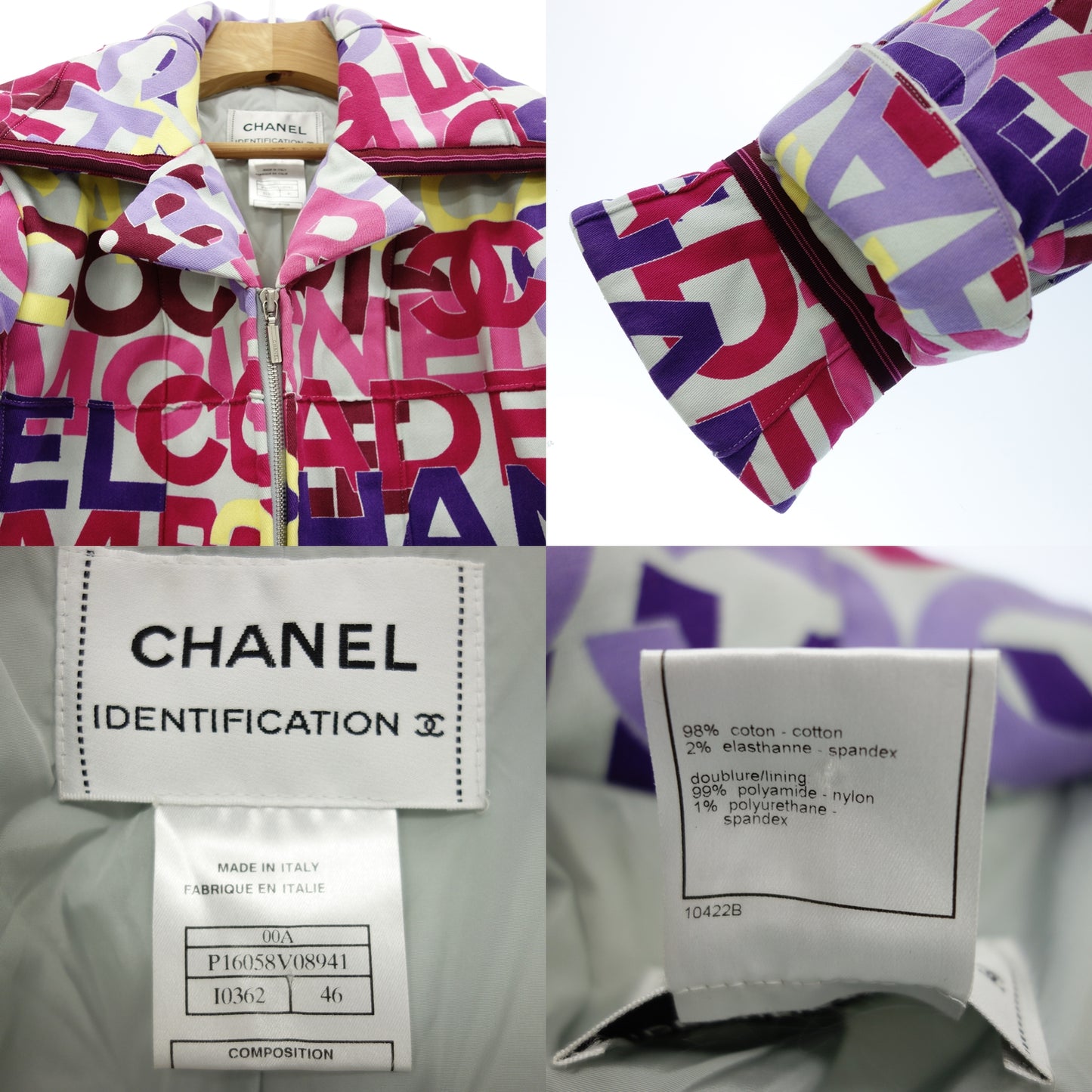シャネル ジャケット 総ロゴ 中綿 00A P16058V08941 レディース マルチカラー 46 CHANEL【AFA7】【中古】