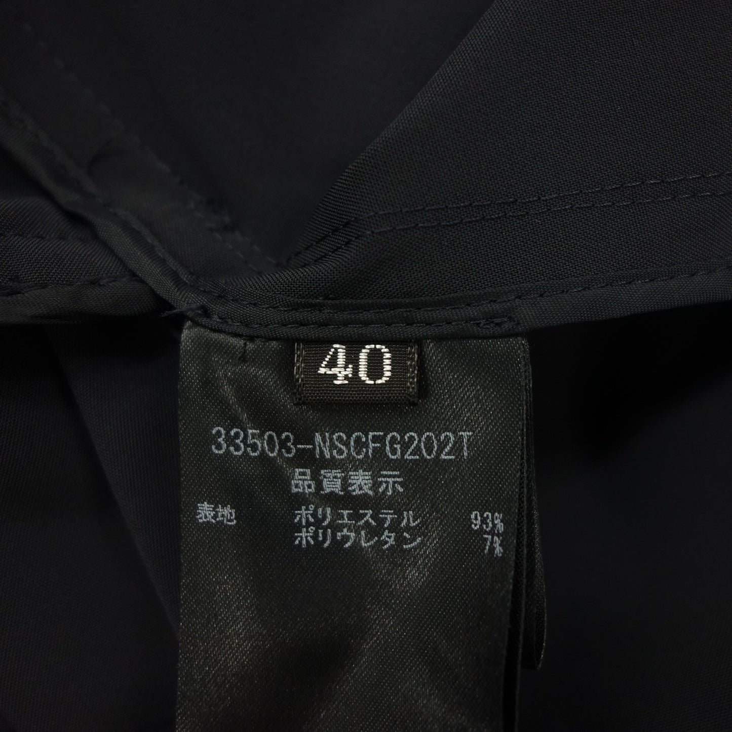 極美品◆フォクシー ニューヨーク コート レイニーコクーン 33503 レディース ネイビー系 サイズ40 FOXEY NEW YORK【AFB28】