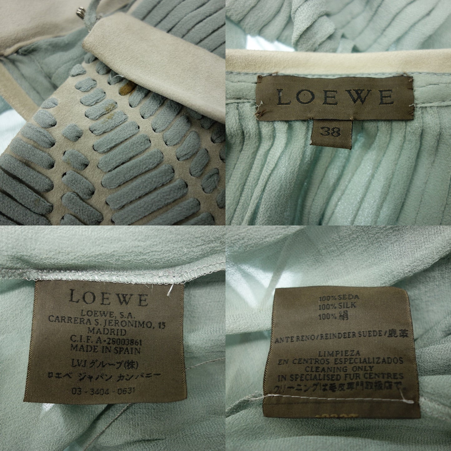 ロエベ シルク トップス シースルー レディース グリーン 38 LOEWE【AFB16】【中古】