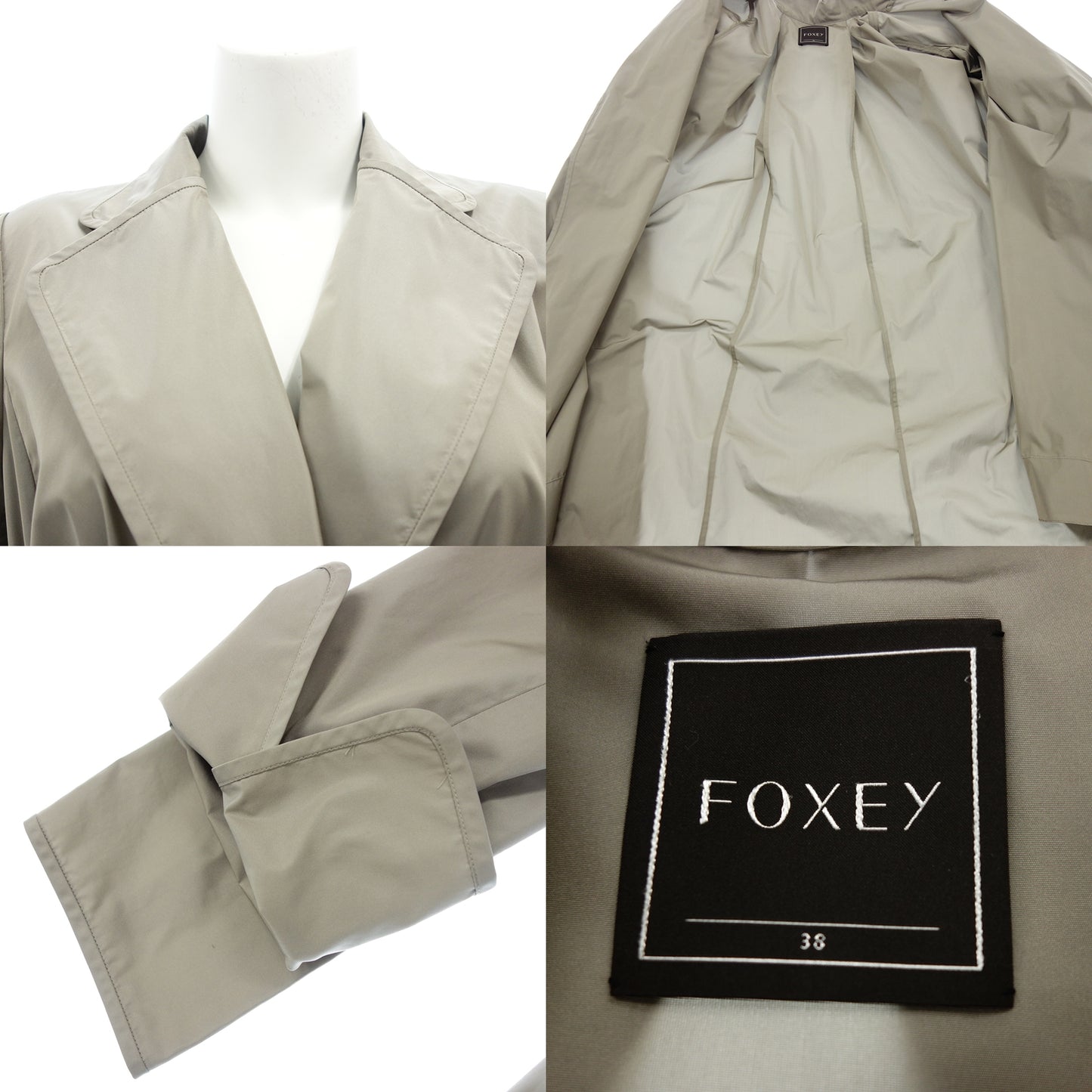 フォクシー 29793 ナイロンコート ベルト 38 レディース ベージュ FOXEY【AFB28】【中古】