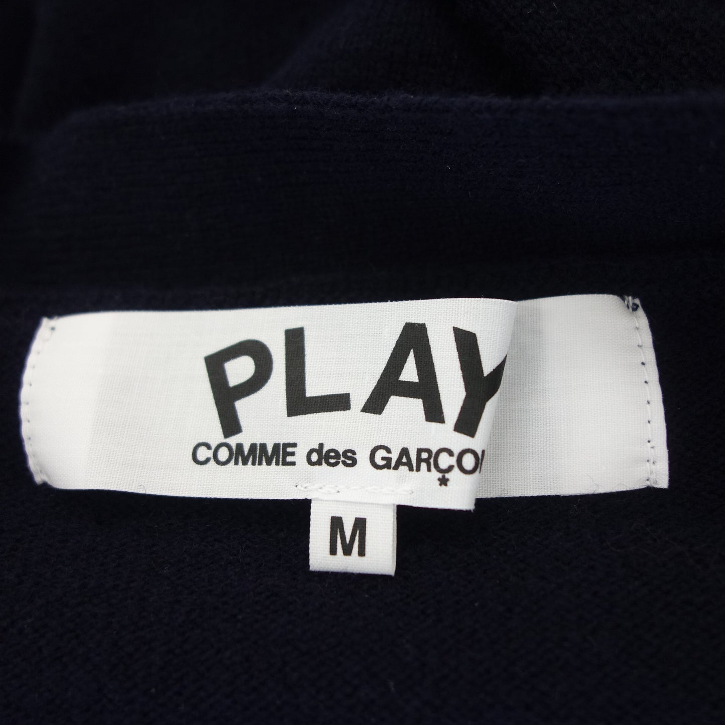 コムデギャルソン カーディガン ホワイトハート ウールニット AZ-N066 メンズ ネイビー M COMME des GARCONS【AFB40】【中古】