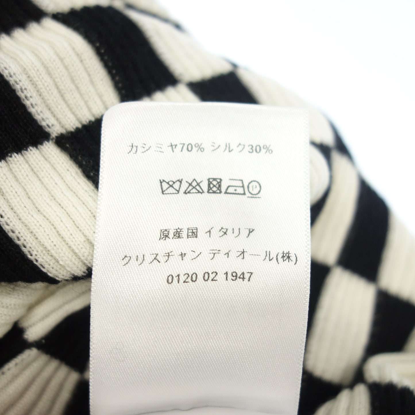 美品◆クリスチャンディオール 半袖ニットポロシャツ カシミヤ×シルク 154S16AM107 レディース ホワイト×ブラック サイズ34 Christian Dior【AFB35】