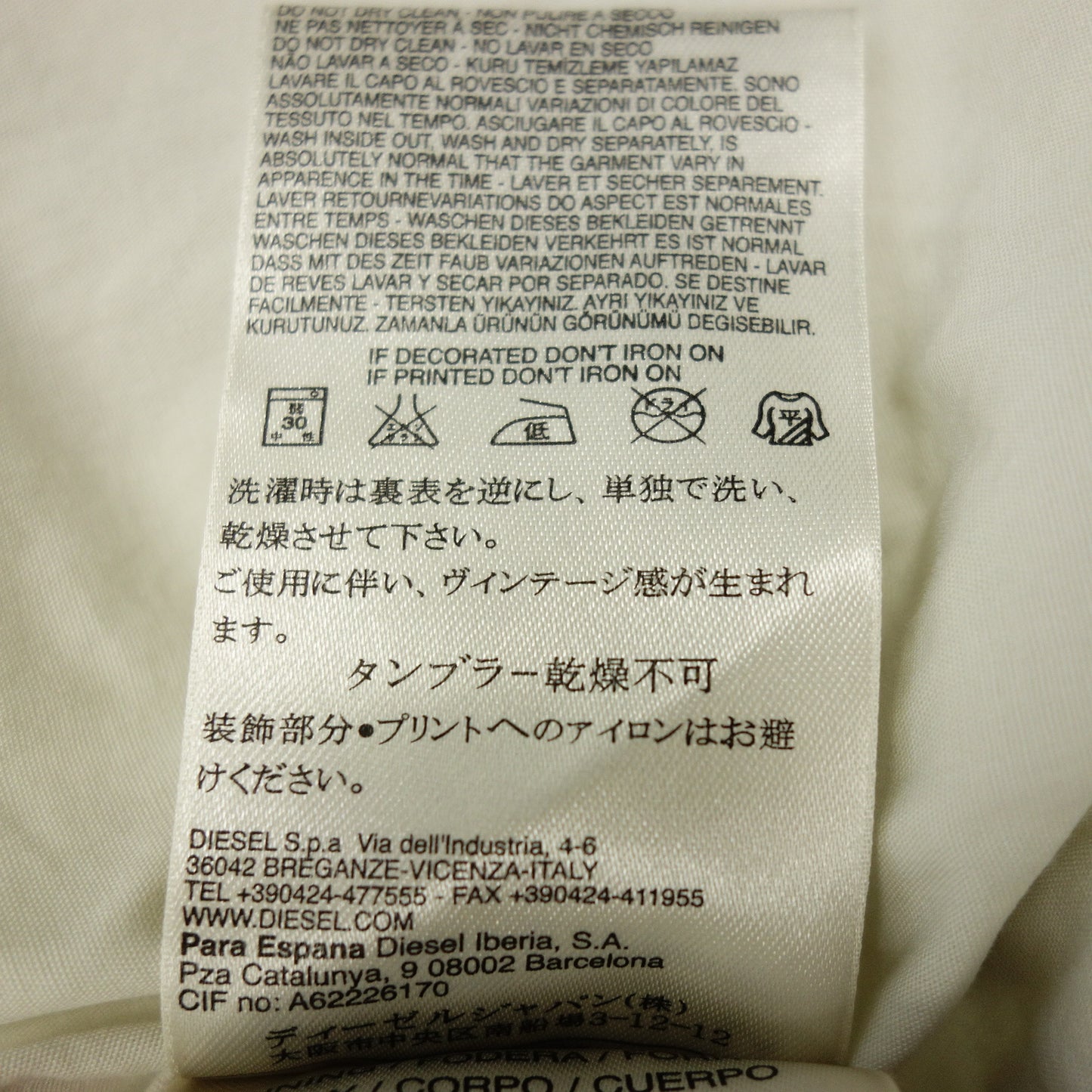 美品◆ディーゼル ダブルライダースジャケット ベージュ リネンコットン レディース S DIESEL【AFB2】