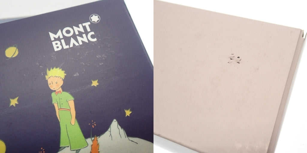 新品同様◆モンブラン マイスターシュテック 万年筆 星の王子さま ペン先14K 吸引式 MONTBLANC MEISTERSTUCK Le Petit Prince【AFI18】