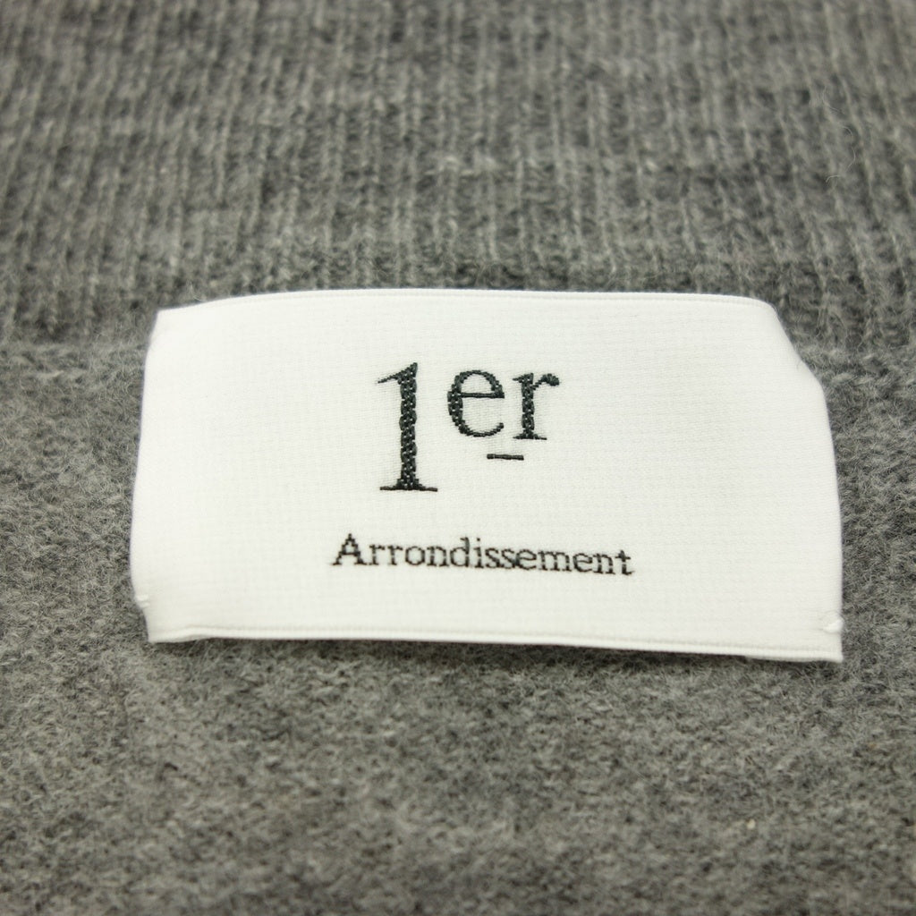 美品◆プルミエ アロンディスモン ニット カシミア レディース グレー サイズ38 1er Arrondissement【AFB42】