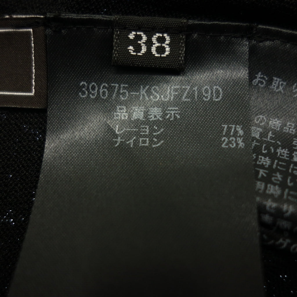 美品◆フォクシー ブティック 39675 長袖カーディガン レーヨン レディース ブラック サイズ38 FOXEY BOUTIQUE【AFB27】