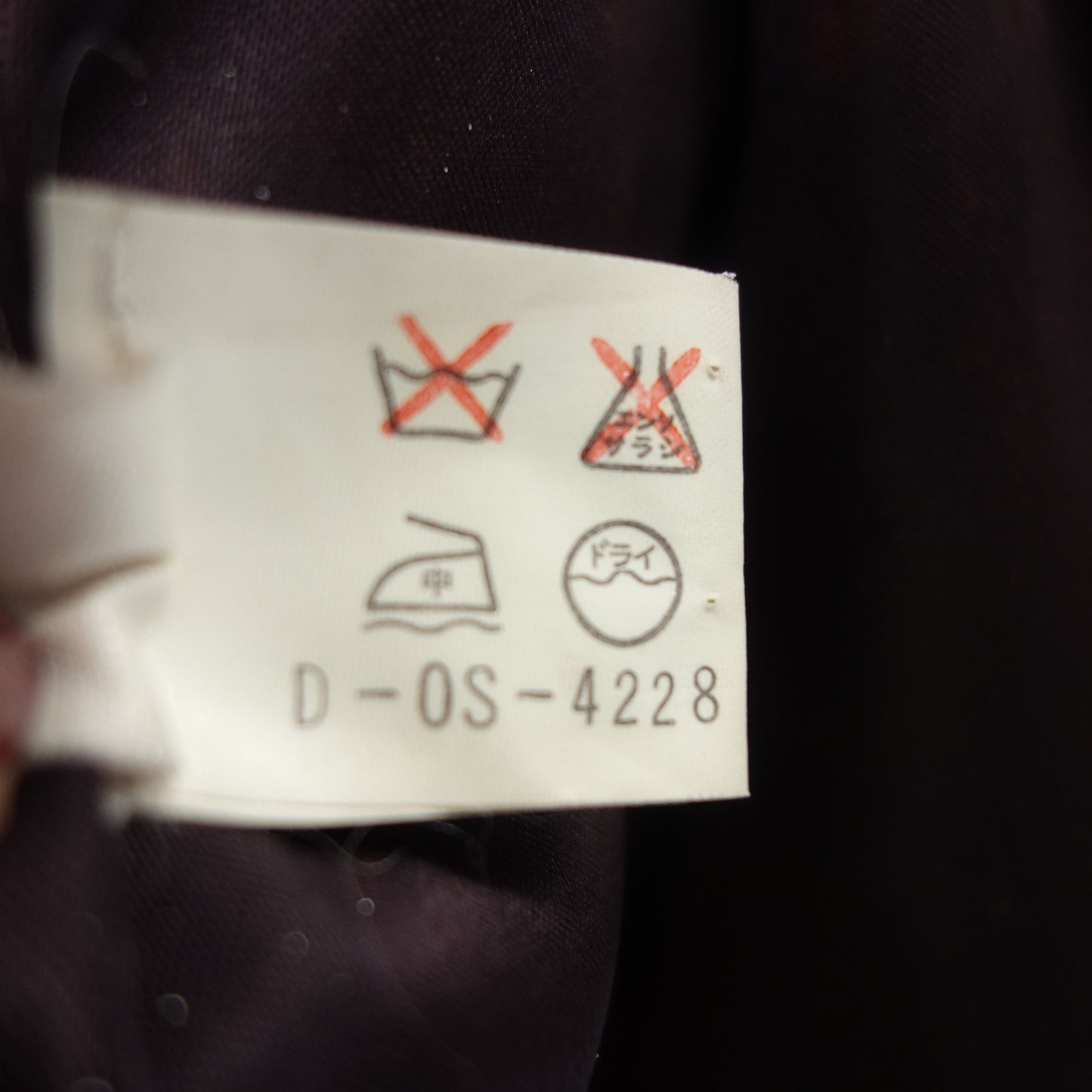 美品◆アクアスキュータム ステンカラーコート ベルテッド ピュアカシミヤ レディース ブラック Aquascutum【AFA18】
