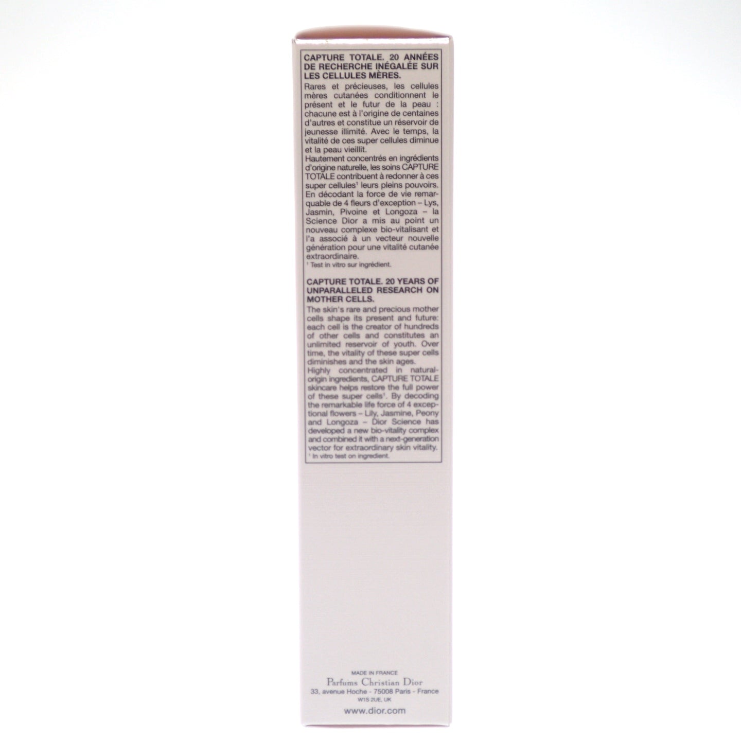 新品同様◆ディオール カプチュール トータル 化粧水 インテンシブ エッセンス ローション 150ml Dior CAPTURE TOTALE【AFI19】