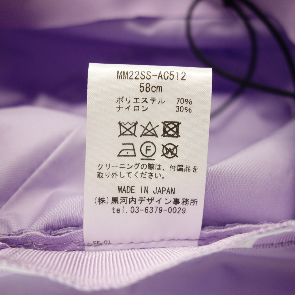 新品同様◆マメクロゴウチ×エントワフェイン レディース UV プロテクション バケットハット パープル系 サイズ58cm MM22SS AC512 Mame Kurogouchi×ENTWURFEIN【AFI22】
