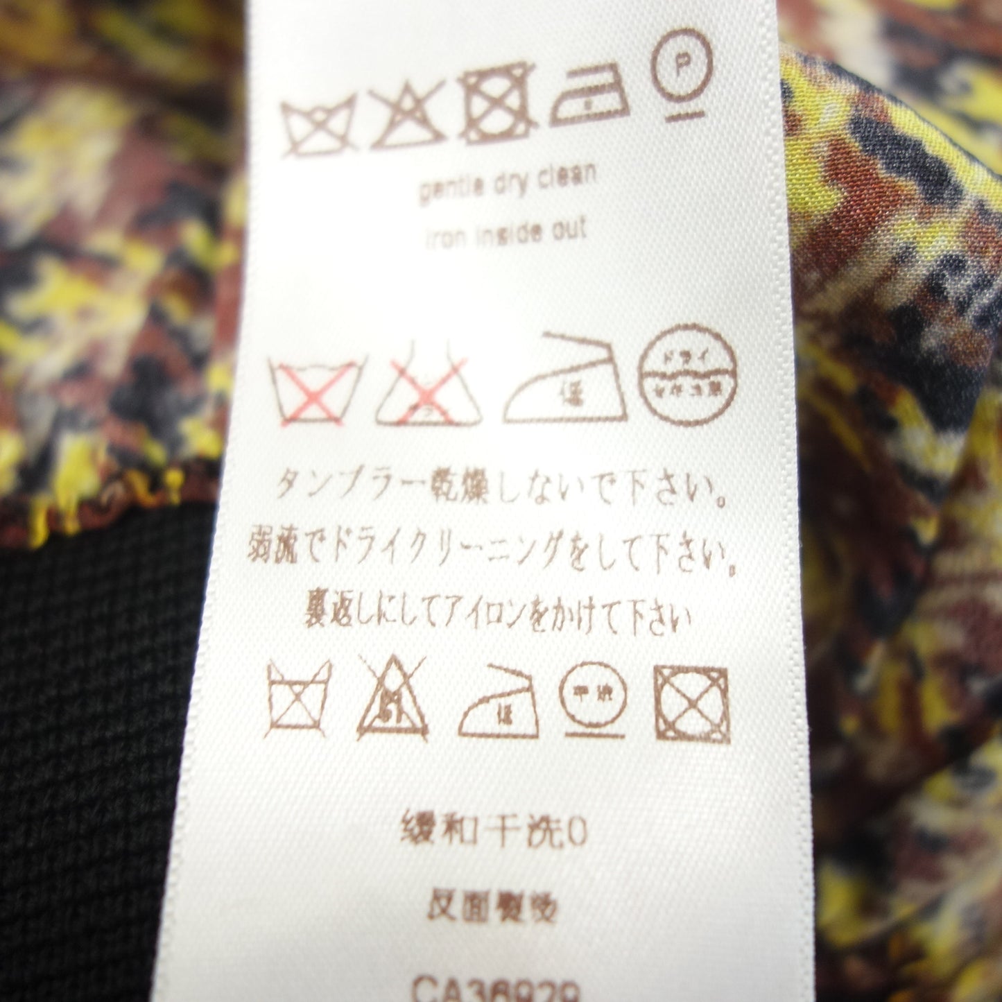 ルイヴィトン ニットワンピース ウール×シルク レディース ブラック系 M LOUIS VUITTON【AFB36】【中古】