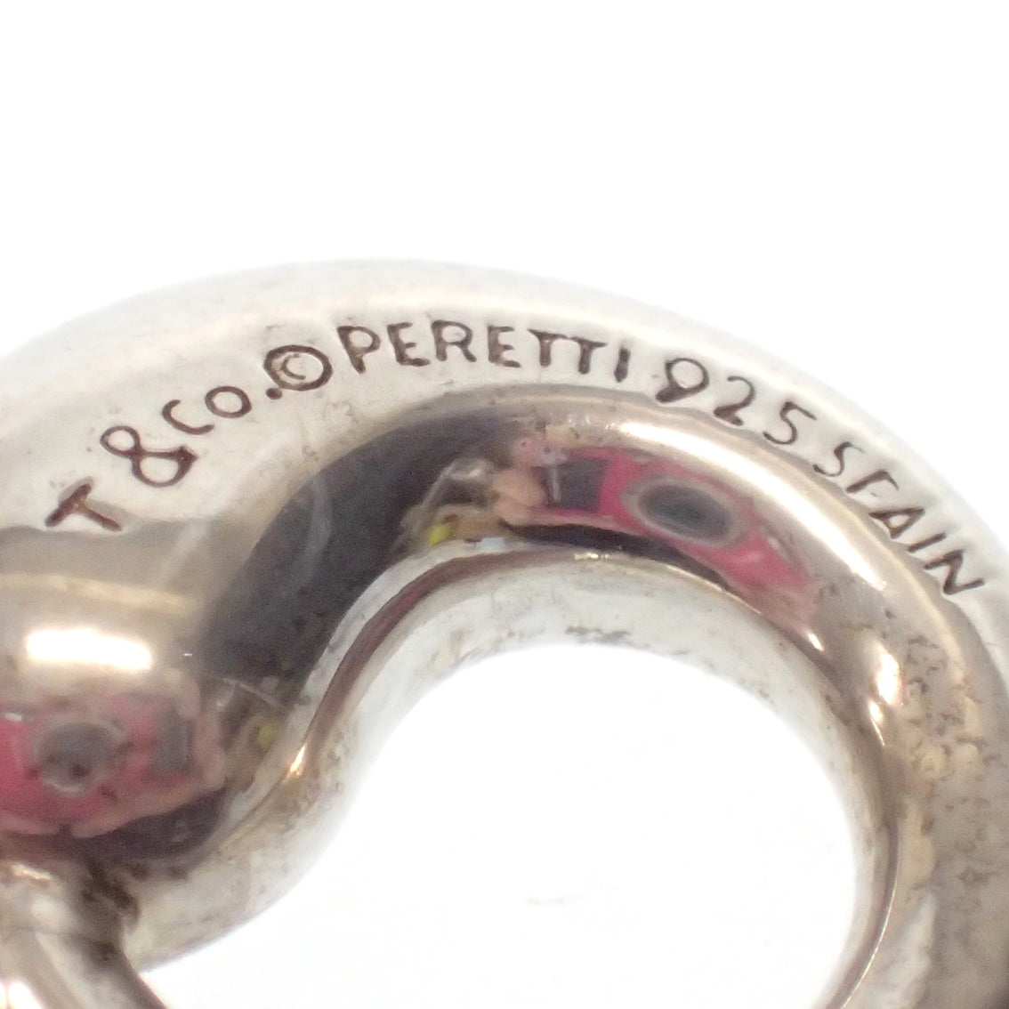 ティファニー ペンダントトップ エターナルサークル SV925 Tiffany & Co.【AFI13】【中古】