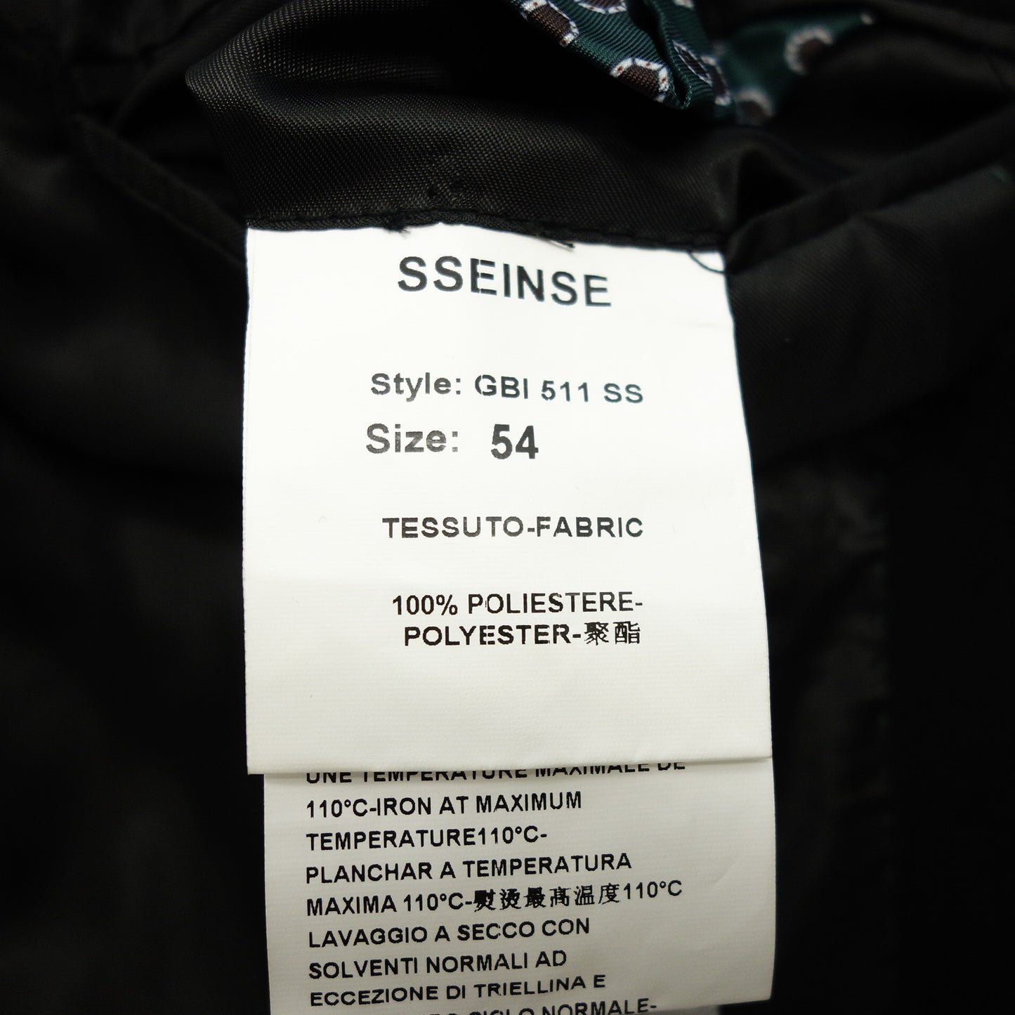 美品◆センス チェスターコート シングル チェンジポケット付き ポリエステル 黒 サイズ54 メンズ SSEINSE【AFA8】