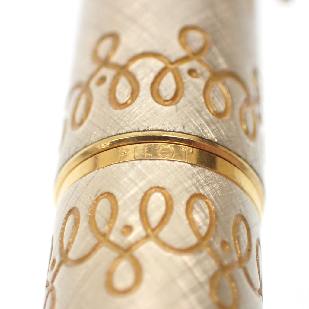 中古◆パイロット 万年筆 ペン先18K750 唐草模様 白系 PILOT【AFI12】