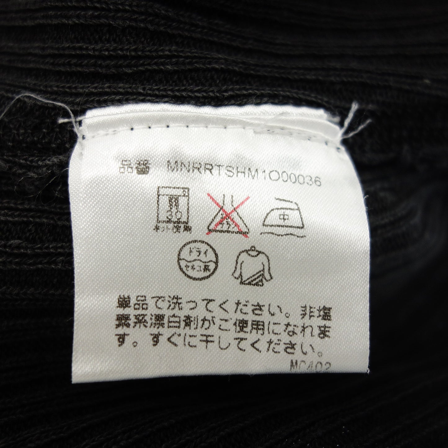 ダブルアールエル ラルフローレン サーマル トップス メンズ グレー L RRL【AFB29】【中古】