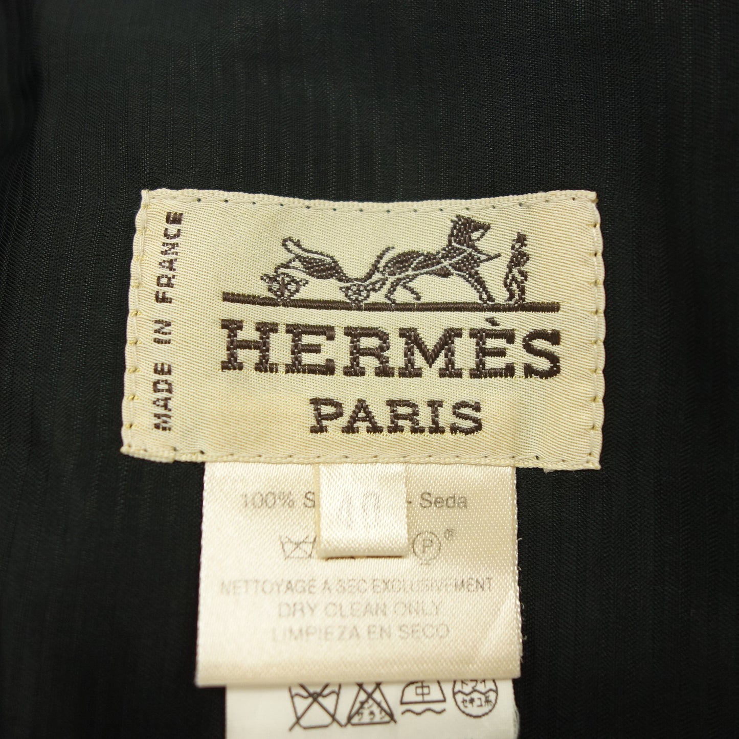 エルメス ベスト シルク H DE LiNARES レディース マルチカラー 40 HERMES【AFB36】【中古】