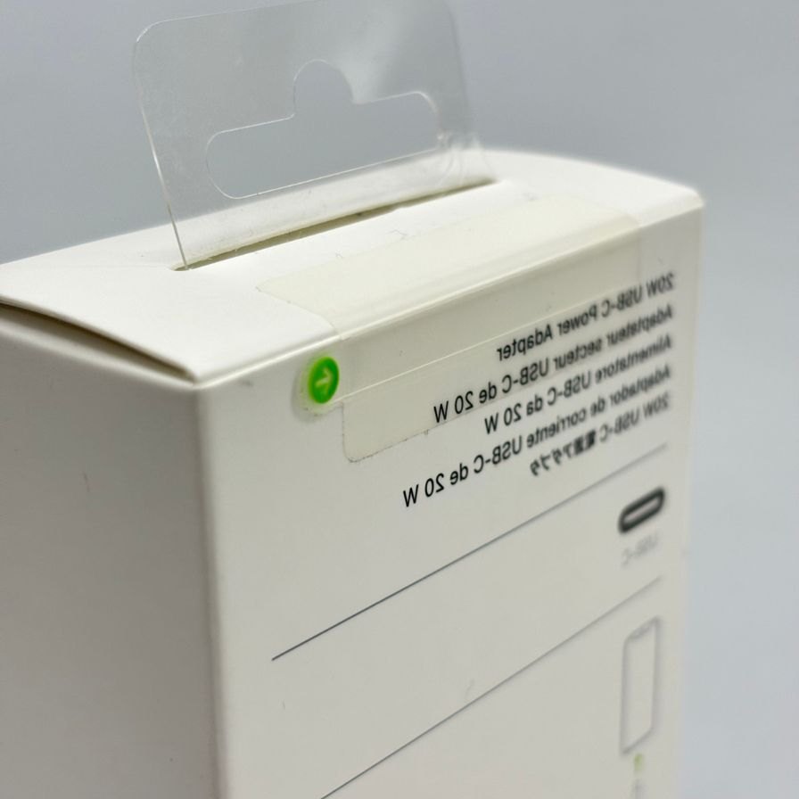 アップル 純正 充電器 20W USB-C 電源アダプタ MHJA3AM/A APPLE【1E】【中古】